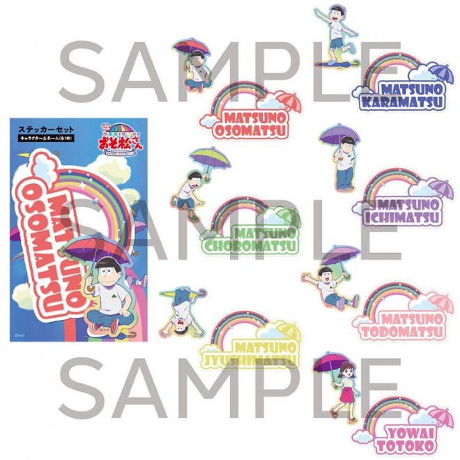 Osomatsu-san